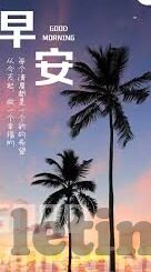 91麻豆经济模特-琳琅满目的数字时代，91麻豆与经济模特的多元视角