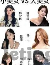 久久综合人妻-探索人性与情感的多元维度，久久综合人妻现象的背后