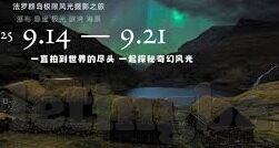 麻豆传媒映画视频在线观看-为提升A机构公关策略成效的几个维度与建议