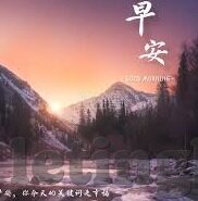 麻豆影视文化传媒app-麻豆影视，引领数字娱乐新风尚的影视文化传媒APP