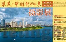 糖心app软件下载苹果版-糖心app软件下载，苹果用户的专属温馨体验